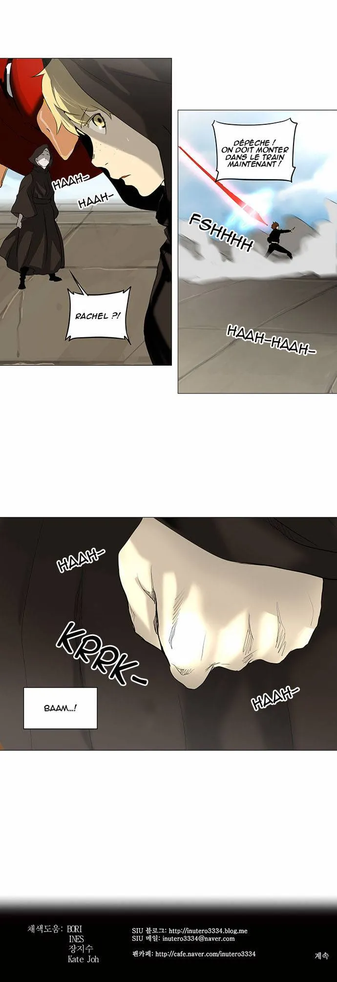 Tower Of God - 228 - 65ce7f8e3f108.webp