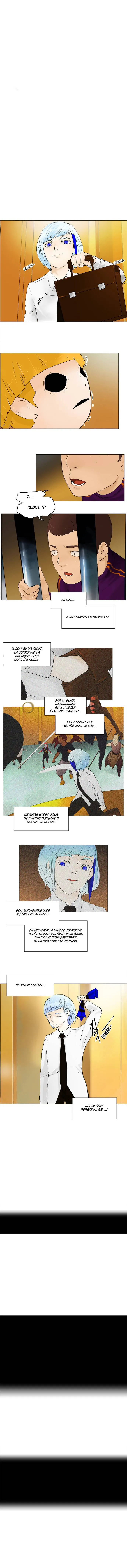 Tower Of God - 23 - 65ce78671f049.webp