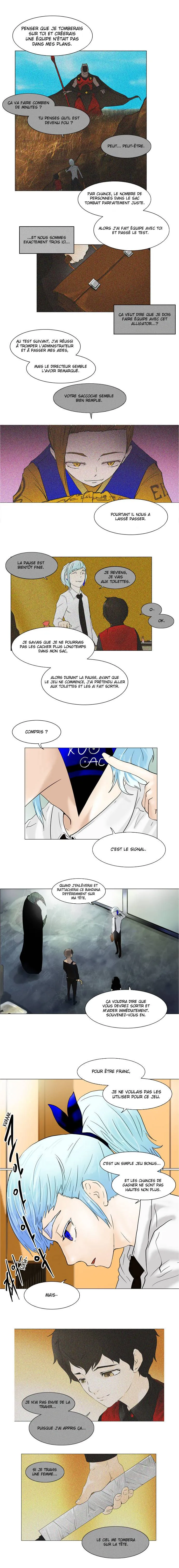 Tower Of God - 23 - 65ce786a3345c.webp