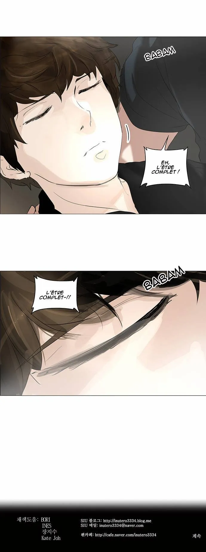 Tower Of God - 230 - 65ce7f99d04b1.webp