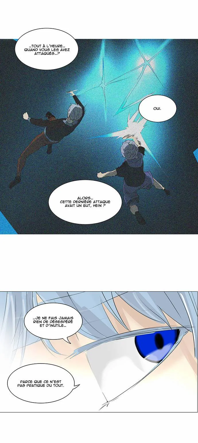 Tower Of God - 231 - 65ce7f9eacfa6.webp