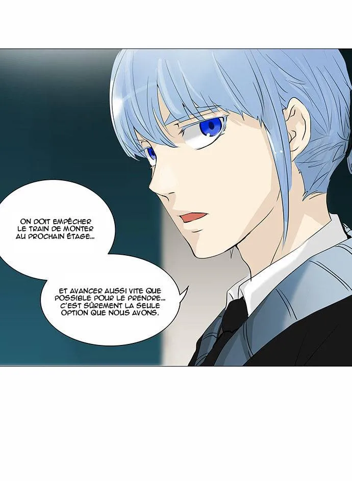 Tower Of God - 232 - 65ce7fa1e83e6.webp