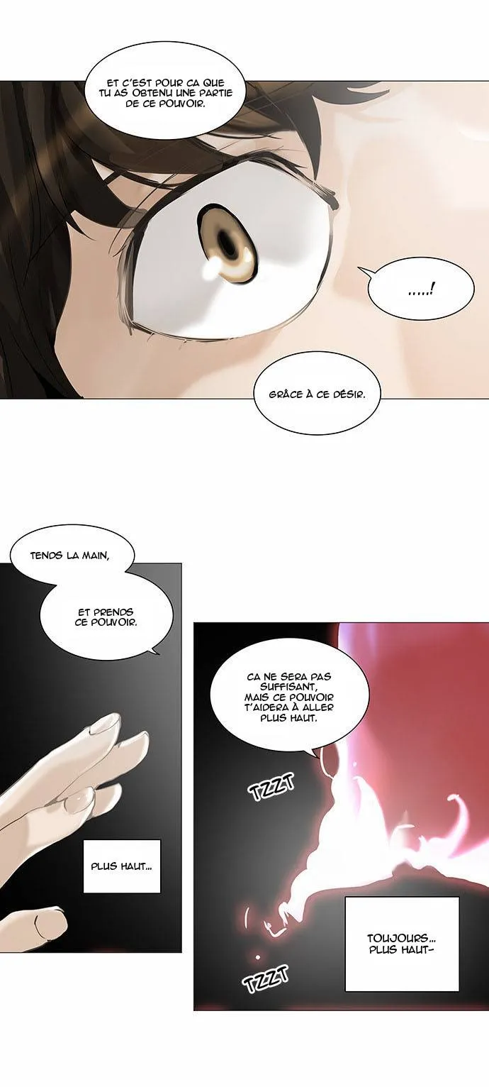 Tower Of God - 232 - 65ce7fa394066.webp