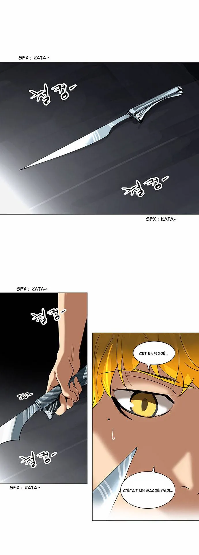 Tower Of God - 232 - 65ce7fa54cc2a.webp