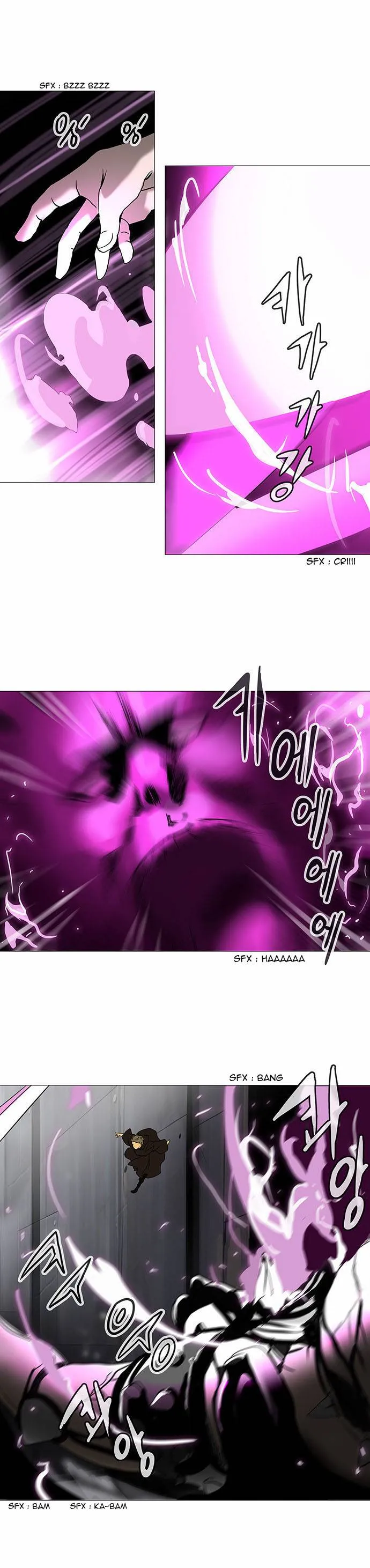 Tower Of God - 233 - 65ce7fa60b880.webp