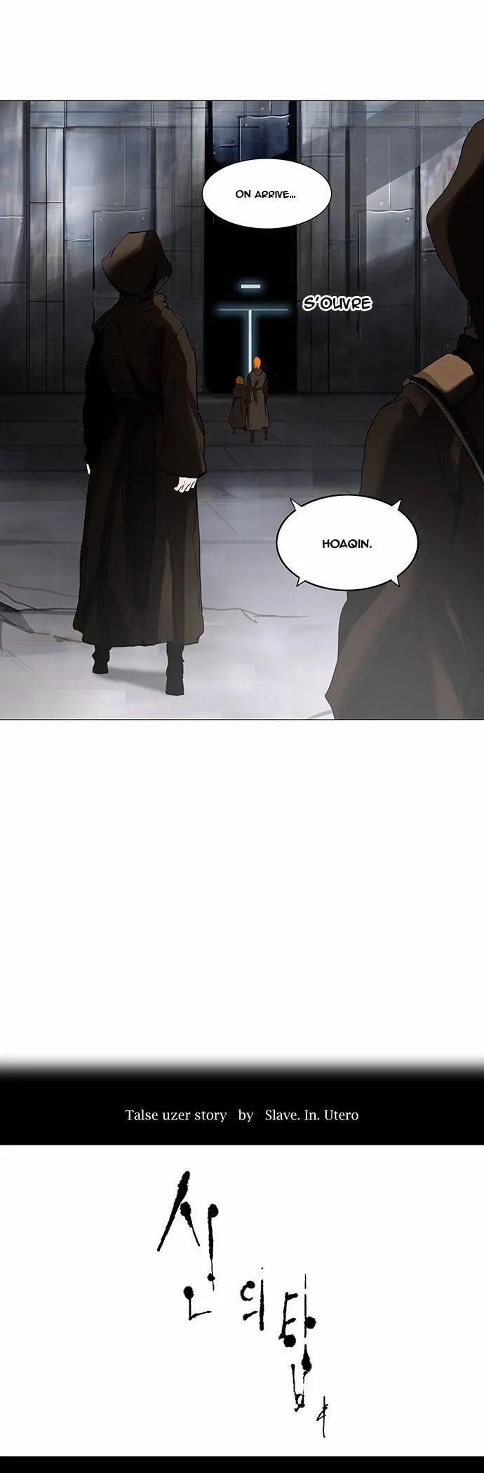 Tower Of God - 233 - 65ce7fa682573.webp