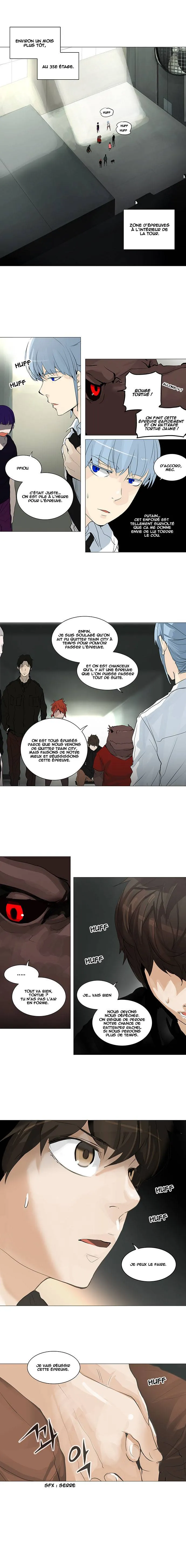 Tower Of God - 233 - 65ce7fab18923.webp