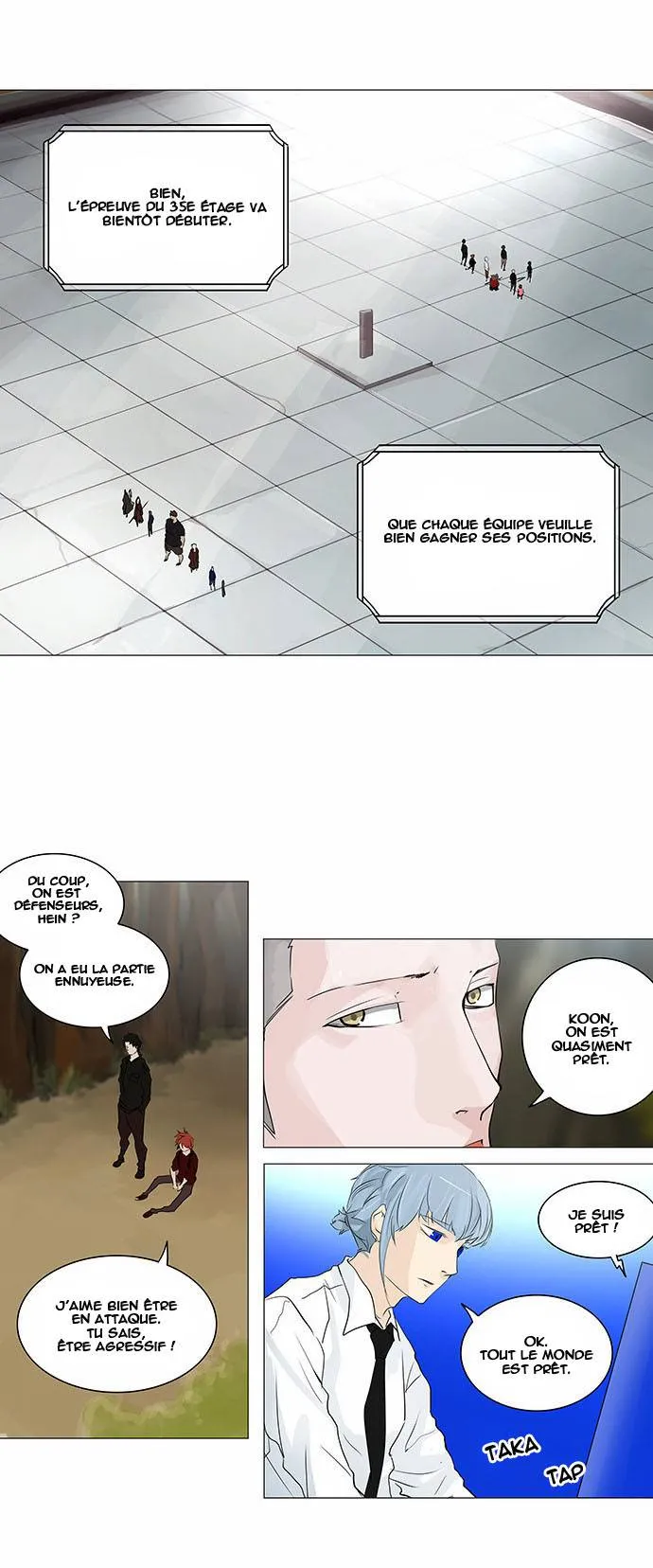 Tower Of God - 233 - 65ce7fabe2e6d.webp