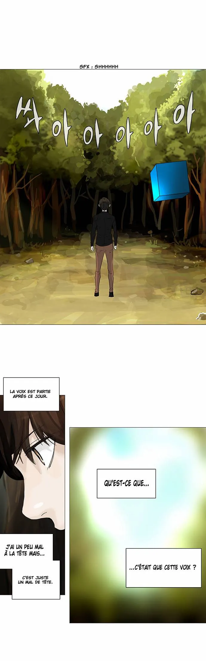 Tower Of God - 234 - 65ce7fae244aa.webp