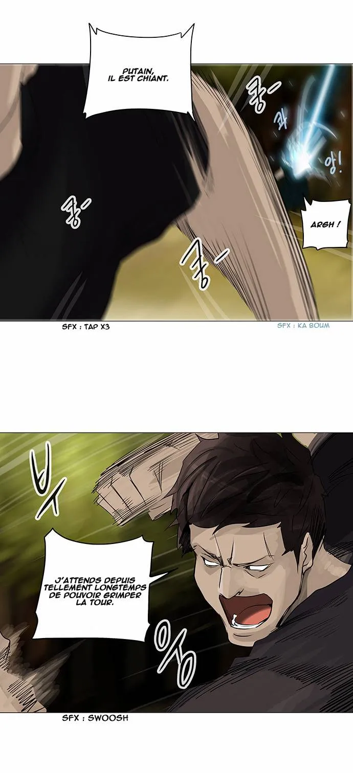 Tower Of God - 234 - 65ce7fb0b6bc1.webp