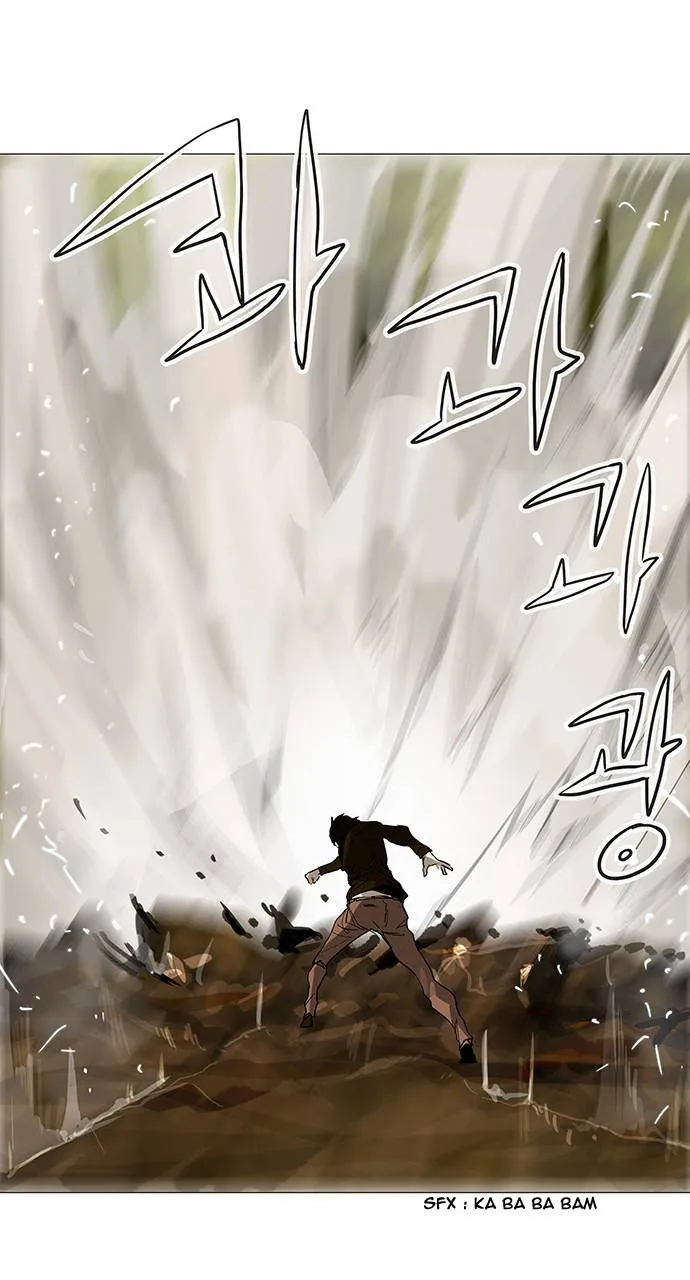 Tower Of God - 234 - 65ce7fb1704e7.webp