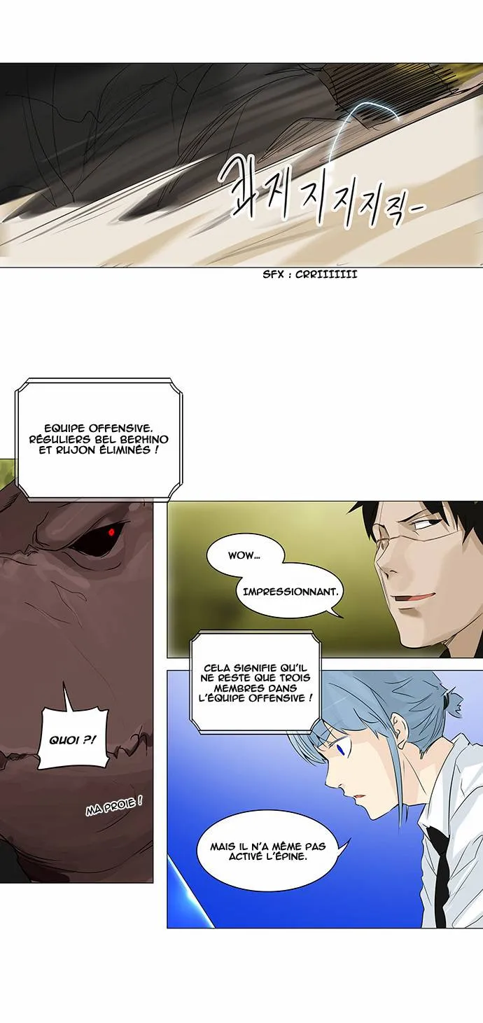 Tower Of God - 234 - 65ce7fb192e55.webp