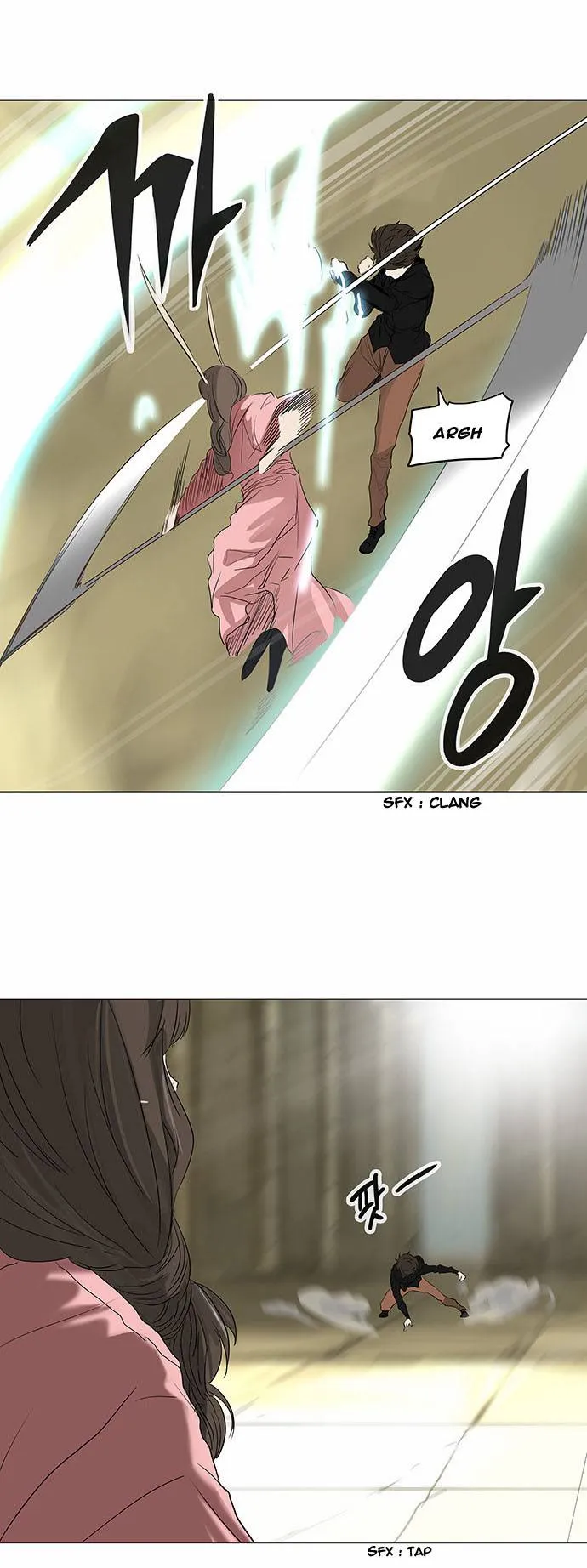 Tower Of God - 235 - 65ce7fb5b44f2.webp