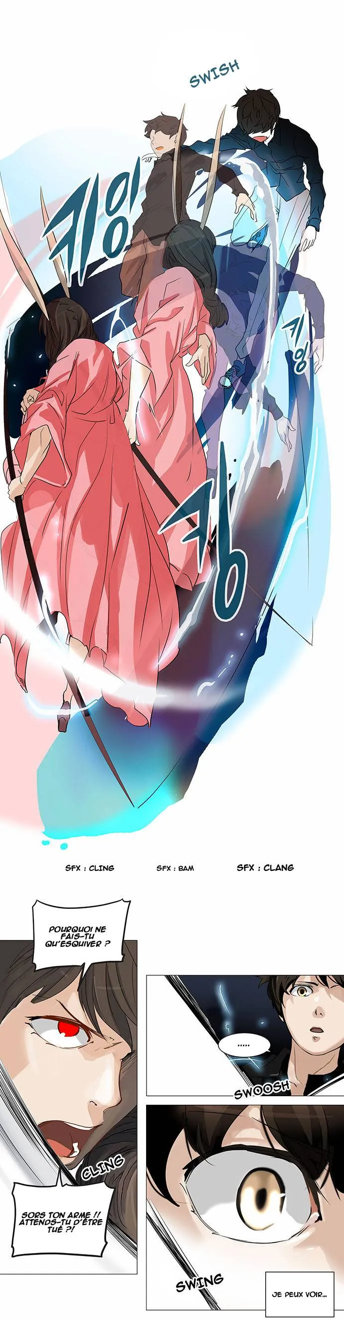 Tower Of God - 235 - 65ce7fb680628.webp