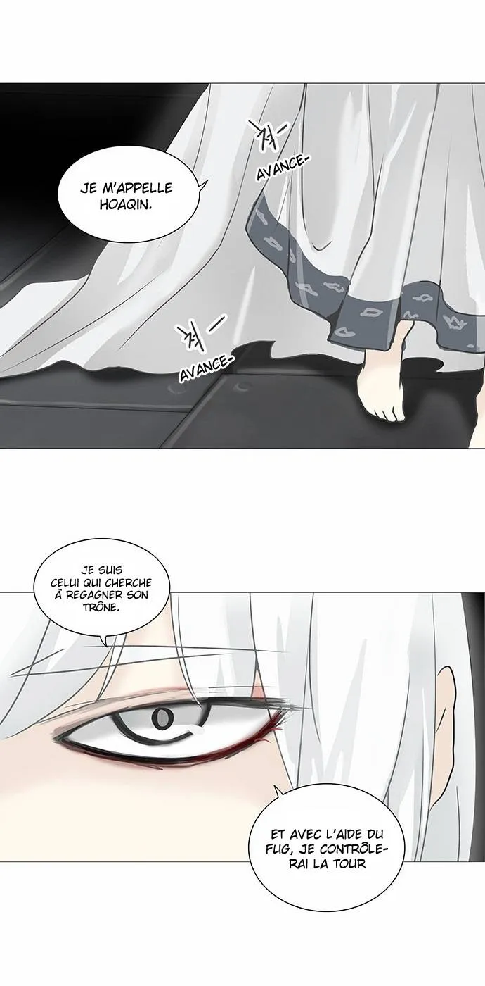 Tower Of God - 237 - 65ce7fc368531.webp