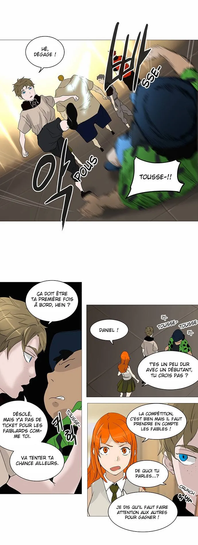 Tower Of God - 237 - 65ce7fc585578.webp