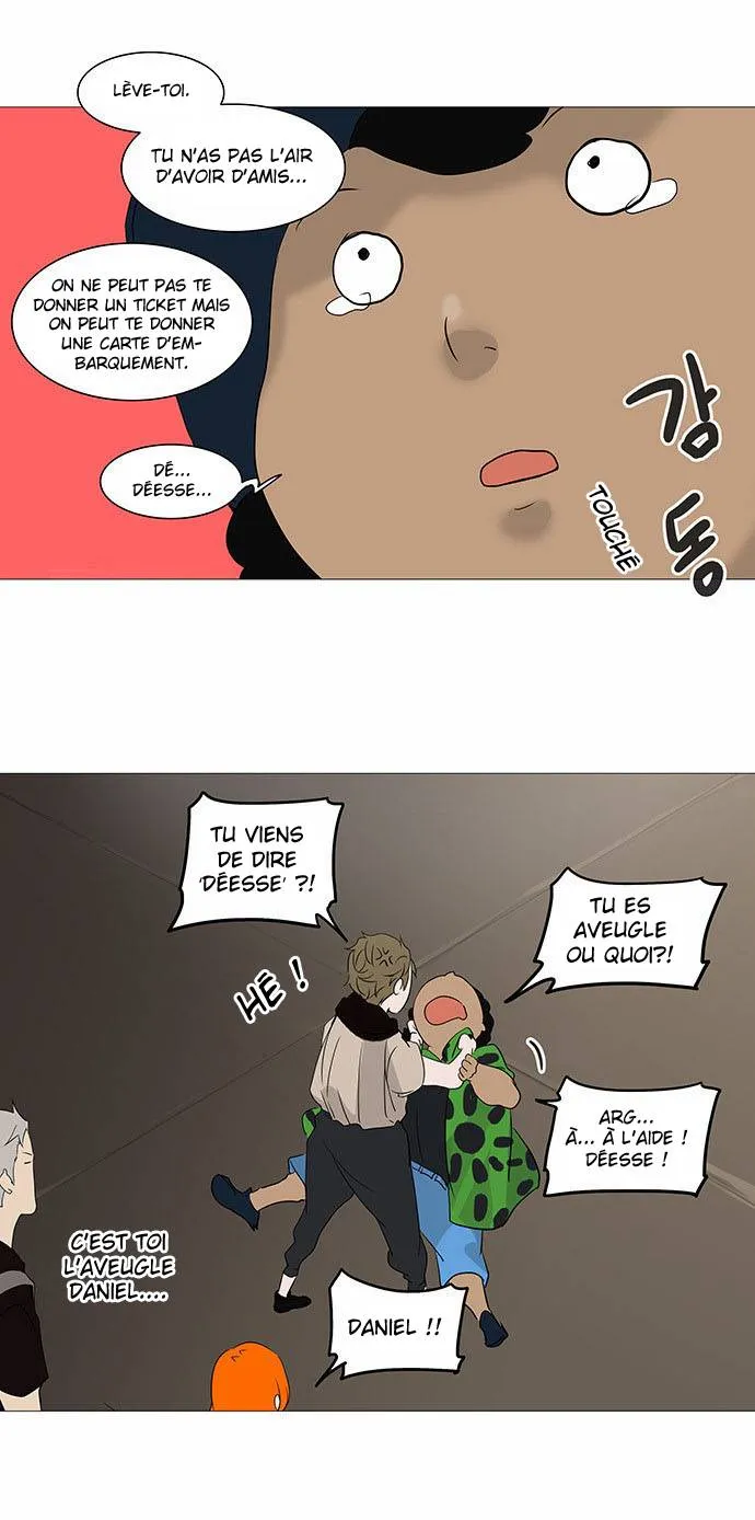 Tower Of God - 237 - 65ce7fc5a99a4.webp