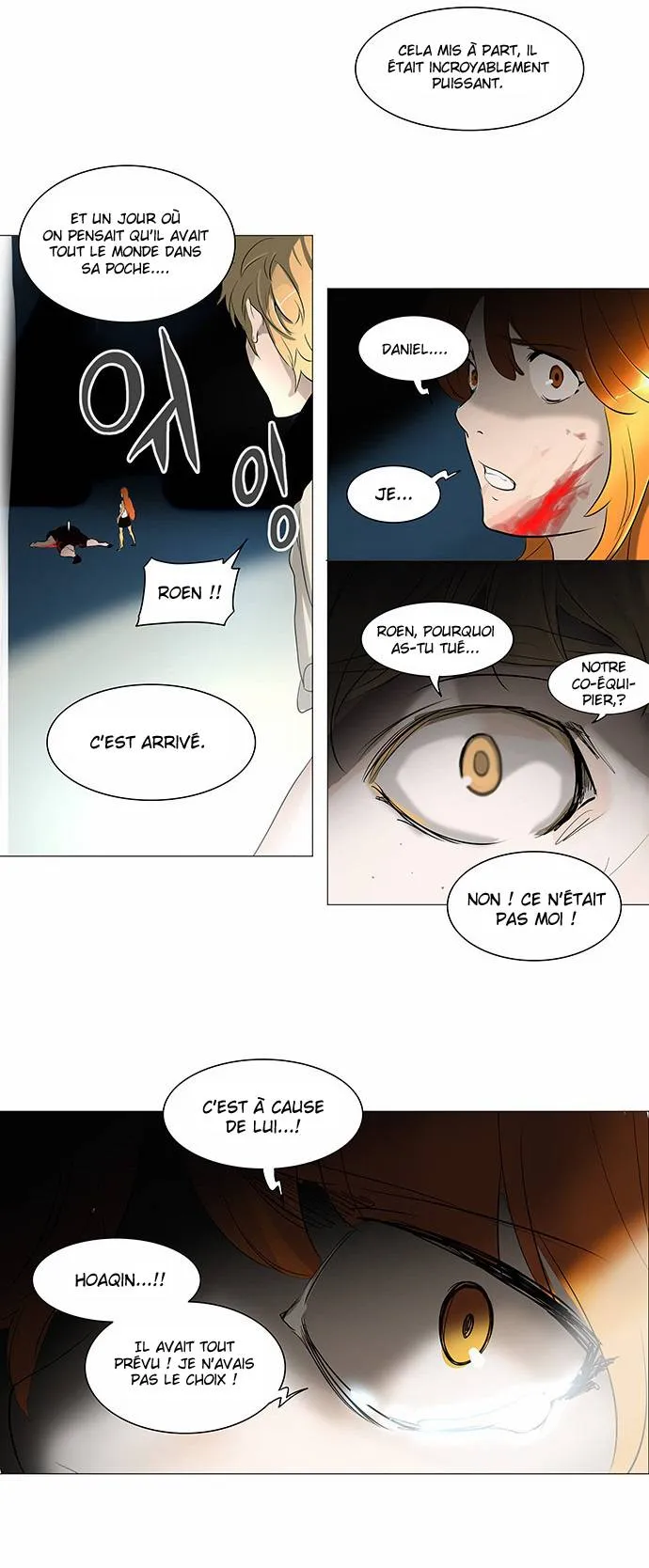 Tower Of God - 237 - 65ce7fc6ec9c0.webp