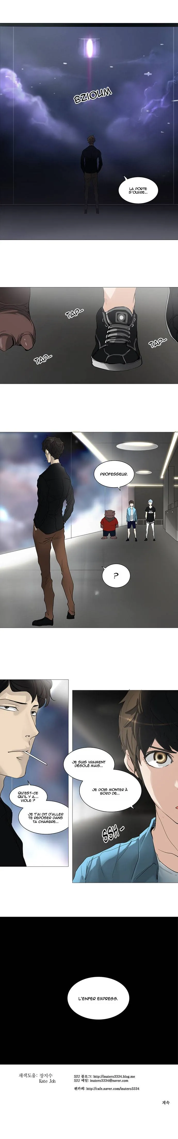 Tower Of God - 238 - 65ce7fcf2c6ce.webp