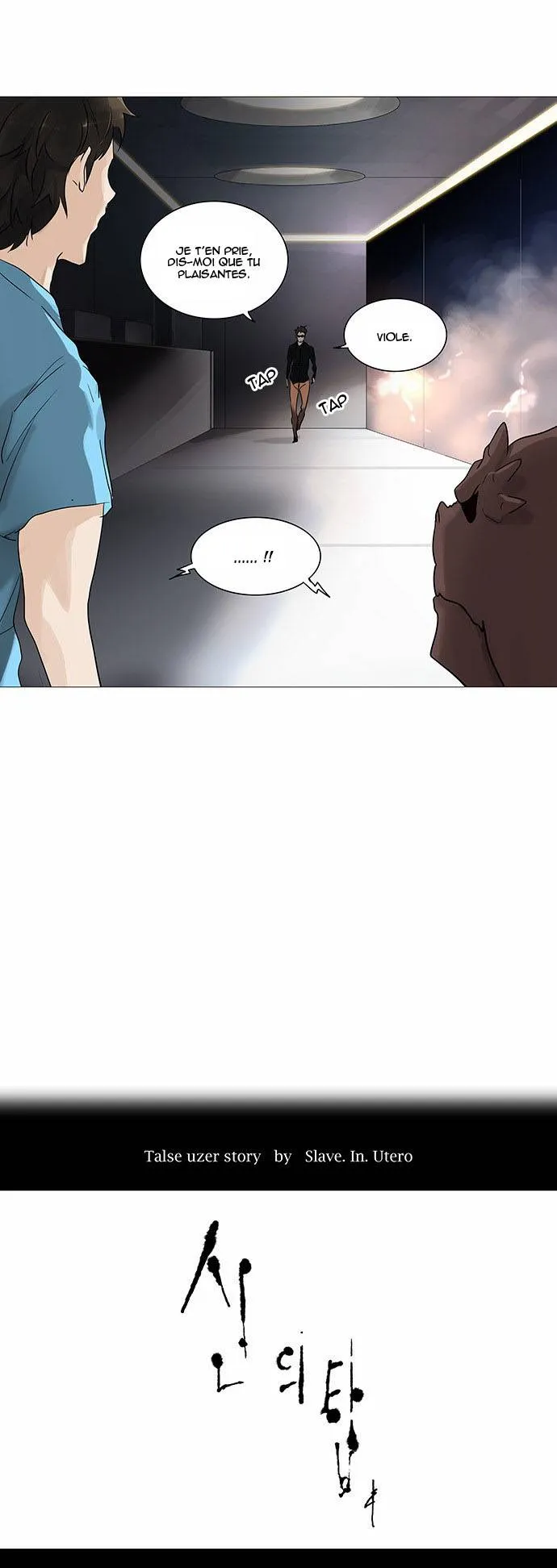 Tower Of God - 239 - 65ce7fd02904b.webp