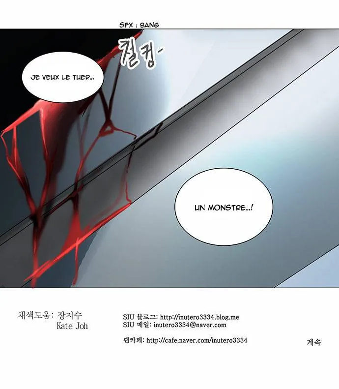 Tower Of God - 239 - 65ce7fd5b27f9.webp