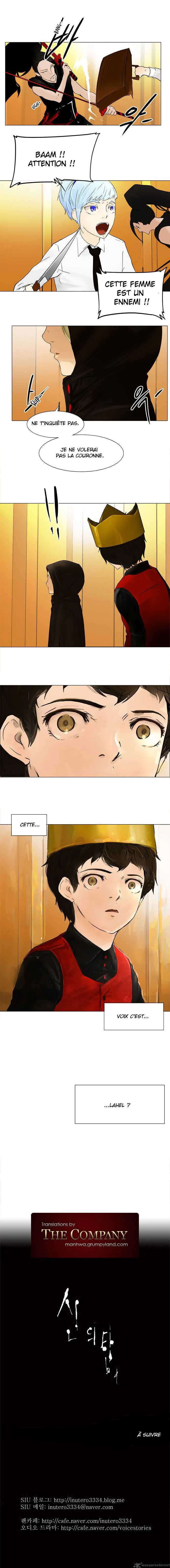 Tower Of God - 24 - 65ce78705efff.webp