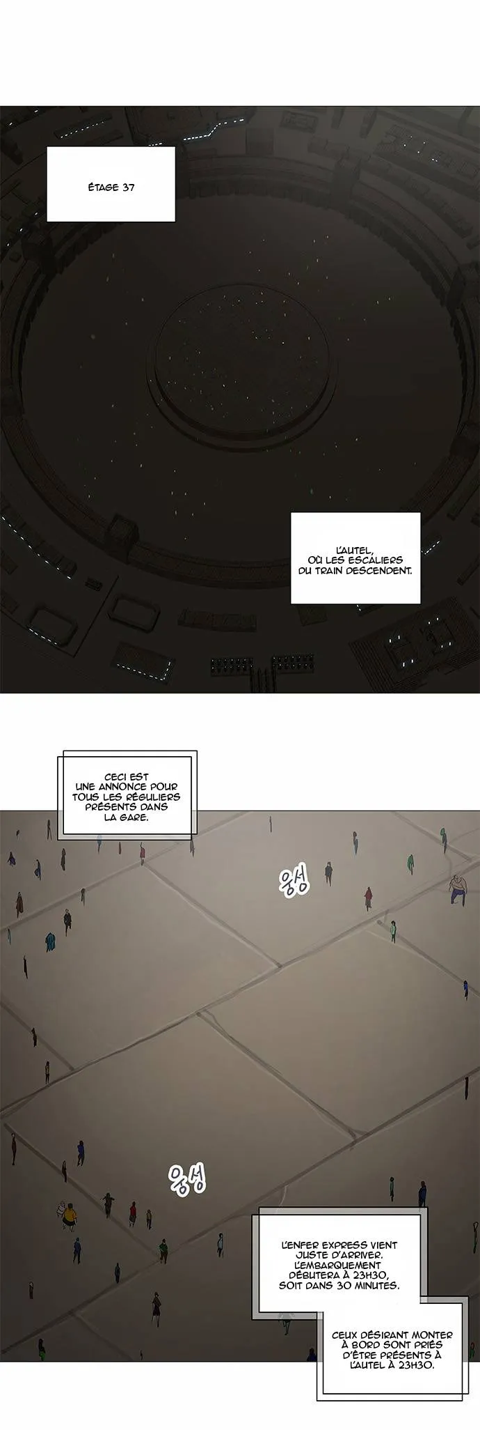 Tower Of God - 241 - 65ce7fdccf518.webp