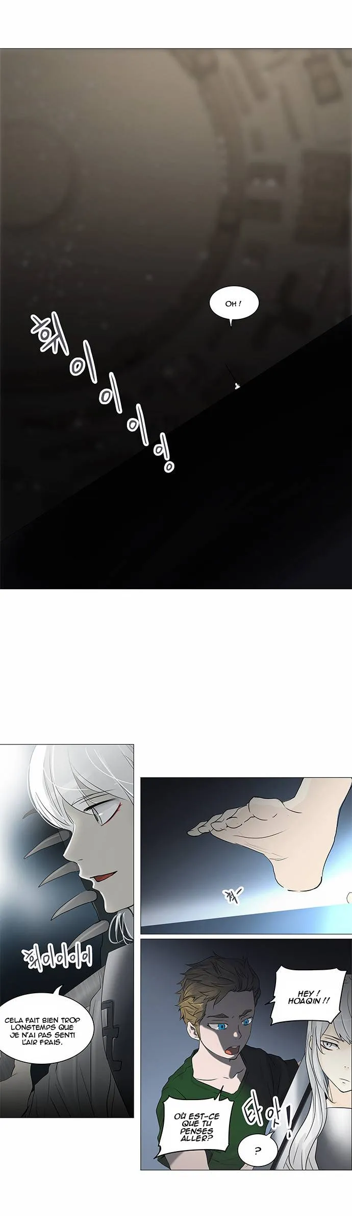Tower Of God - 241 - 65ce7fdd487f7.webp