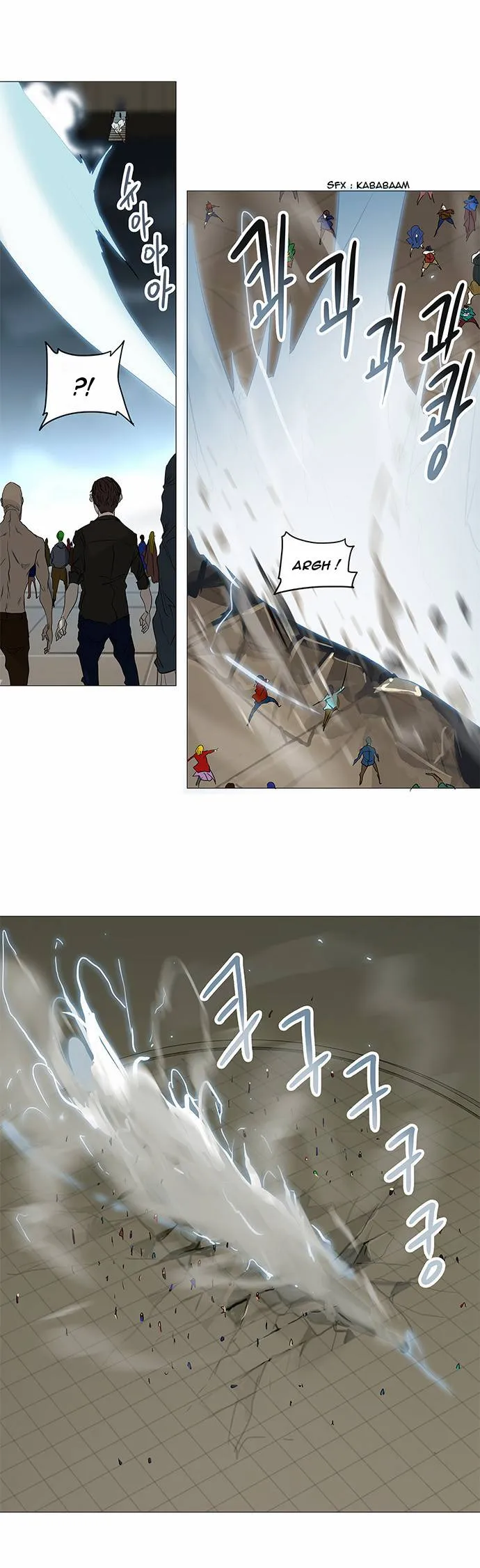 Tower Of God - 241 - 65ce7fe086e63.webp