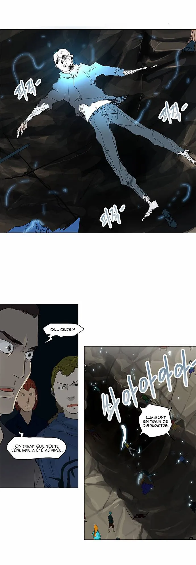Tower Of God - 241 - 65ce7fe0ba471.webp