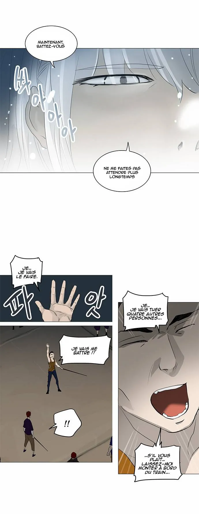 Tower Of God - 241 - 65ce7fe0e704f.webp