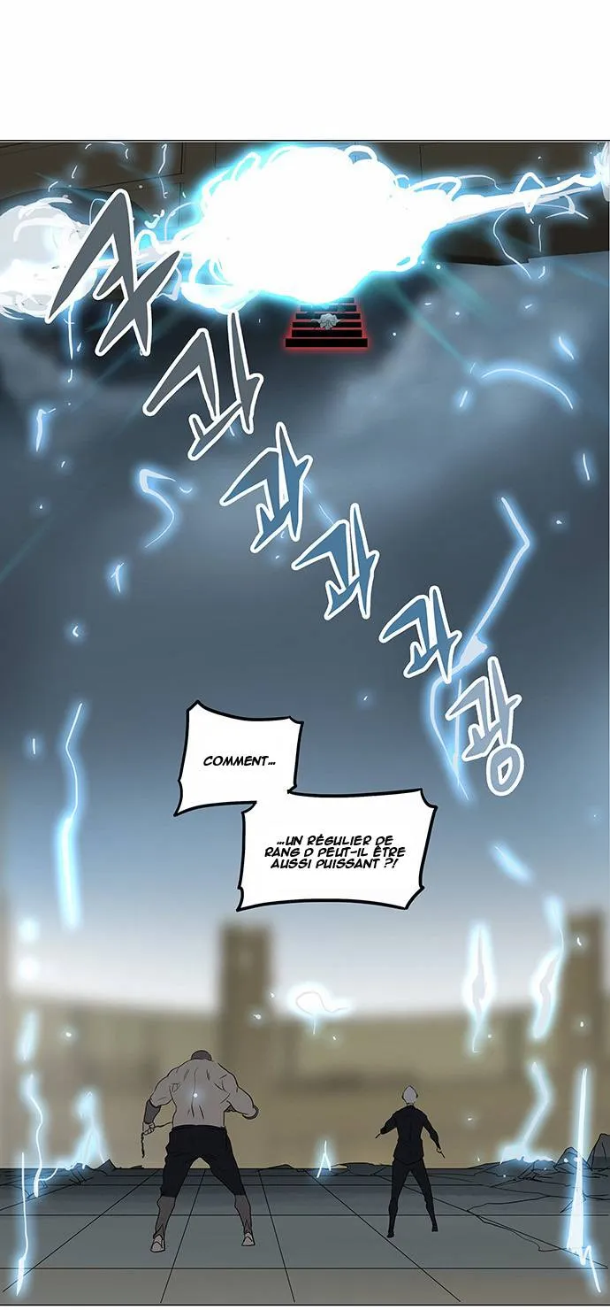 Tower Of God - 242 - 65ce7fe618367.webp