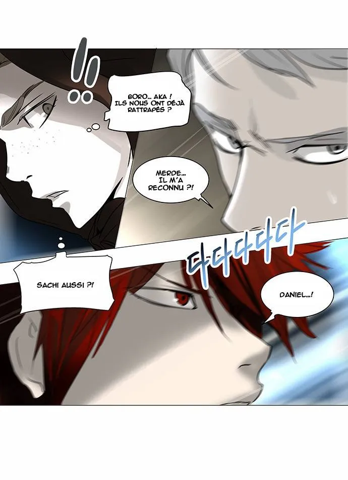 Tower Of God - 242 - 65ce7fe8052b2.webp