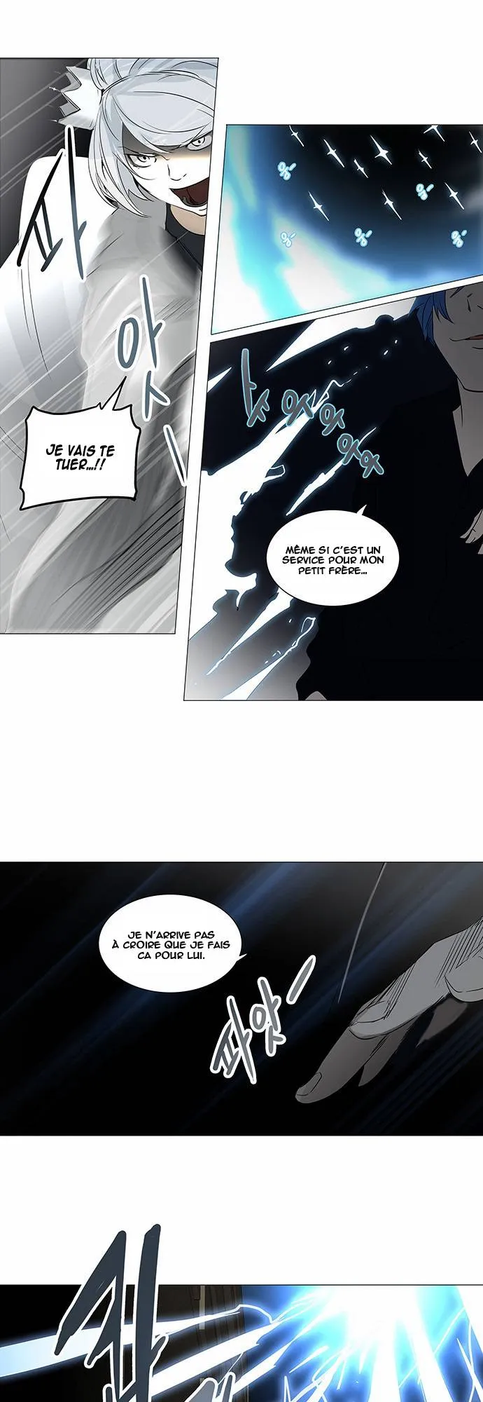 Tower Of God - 242 - 65ce7fe83b006.webp