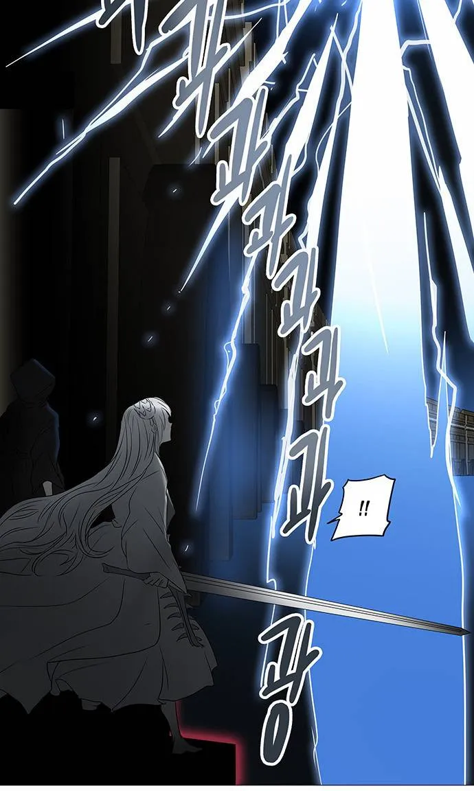 Tower Of God - 242 - 65ce7fe86297d.webp