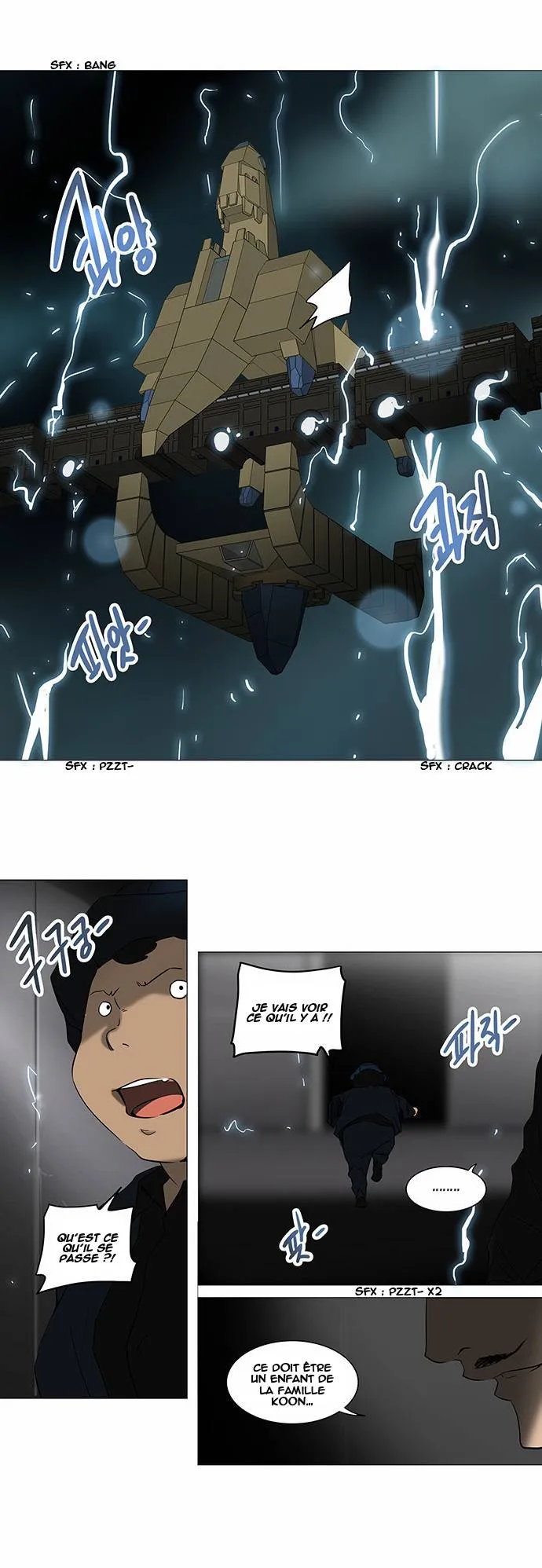 Tower Of God - 242 - 65ce7fe8c4512.webp