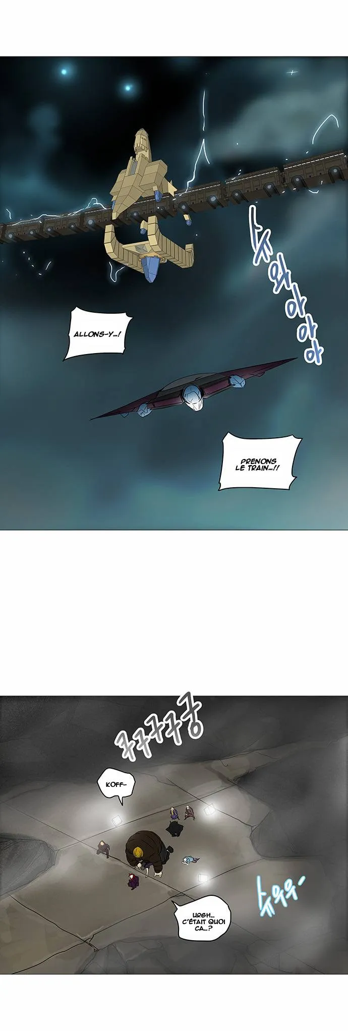 Tower Of God - 242 - 65ce7fe939ec2.webp