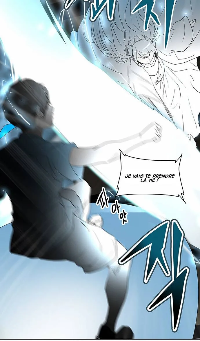 Tower Of God - 243 - 65ce7fed11ca4.webp