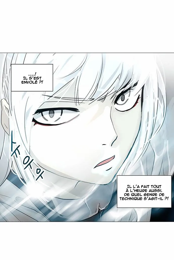 Tower Of God - 243 - 65ce7fed2d4a4.webp