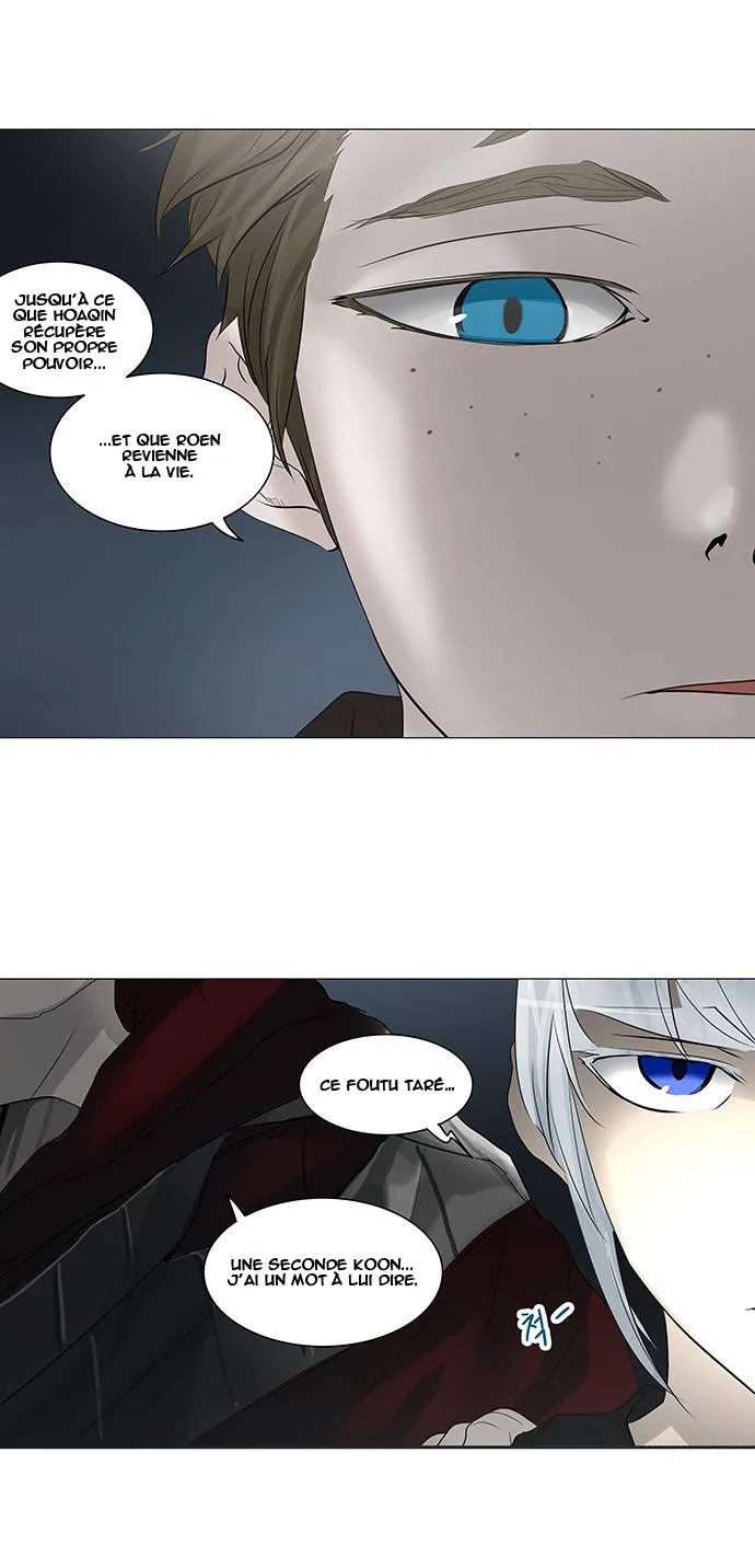 Tower Of God - 243 - 65ce7fee4c1a8.webp