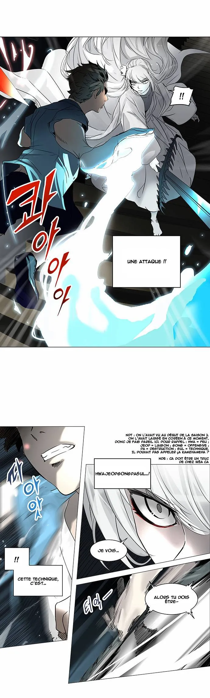 Tower Of God - 243 - 65ce7fef200a5.webp