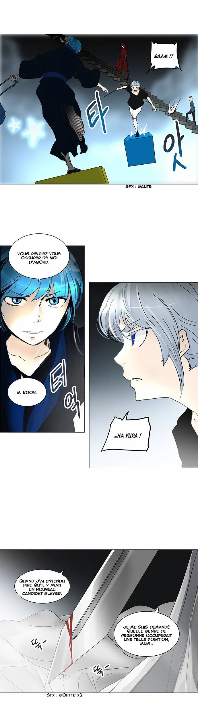 Tower Of God - 244 - 65ce7ff0c88b6.webp