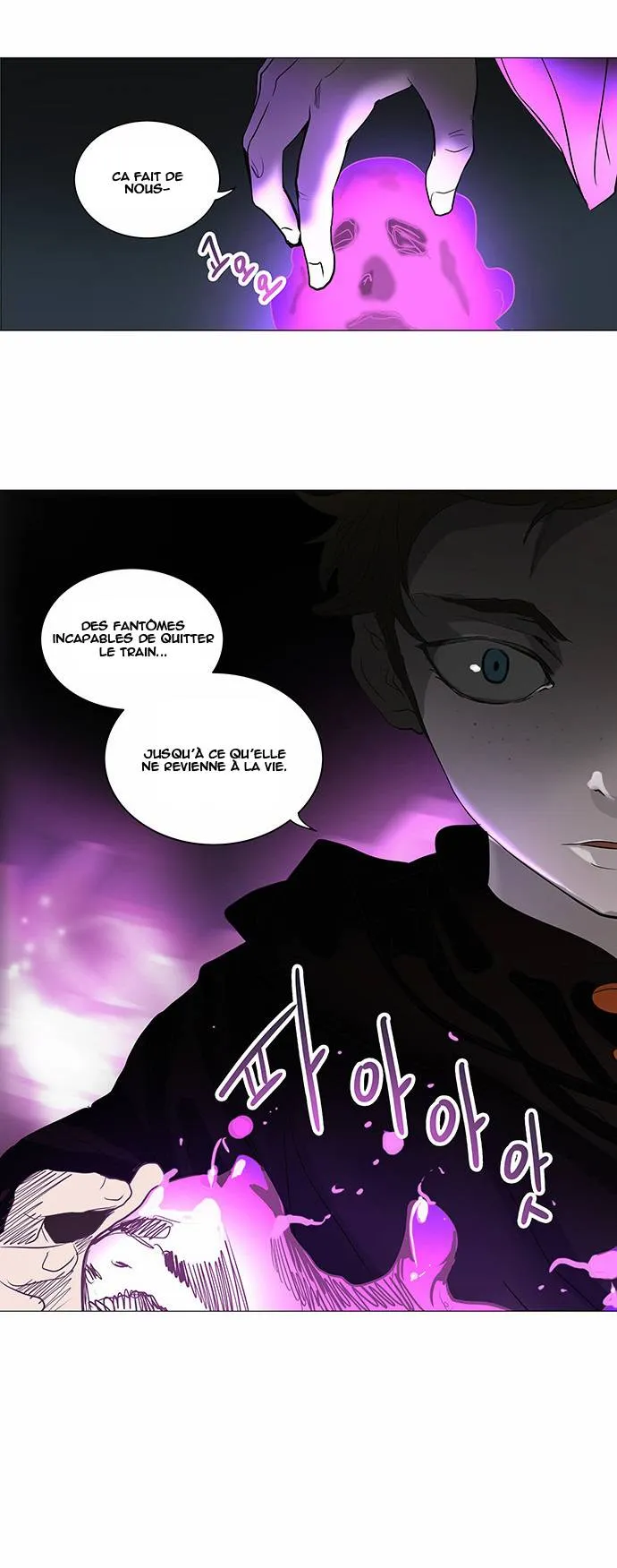 Tower Of God - 244 - 65ce7ff25e5e9.webp