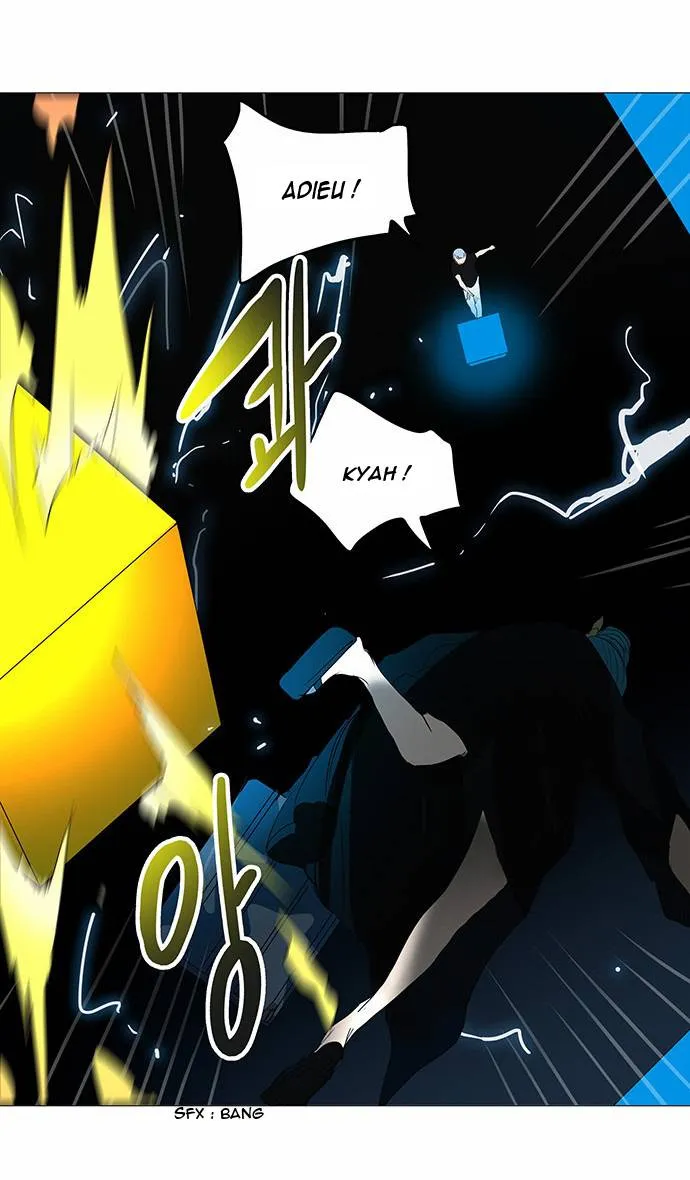 Tower Of God - 244 - 65ce7ff336334.webp