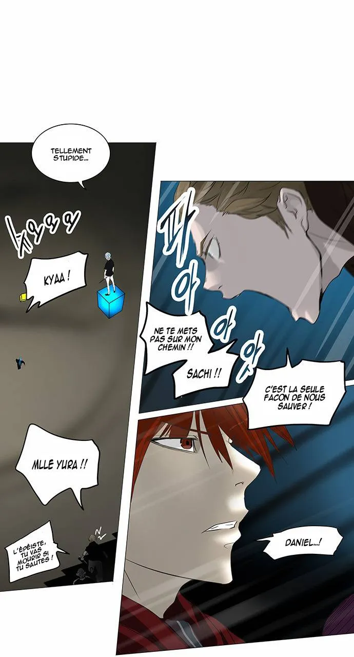 Tower Of God - 244 - 65ce7ff35c24a.webp