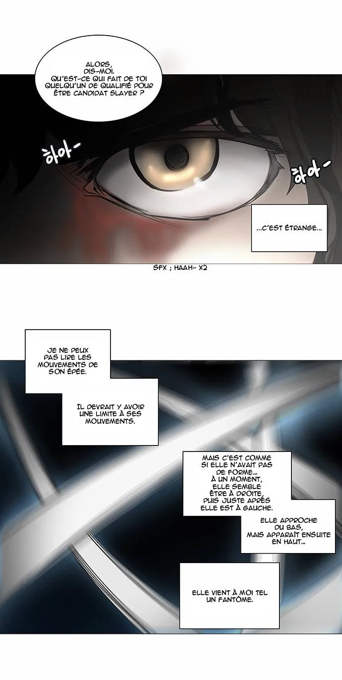 Tower Of God - 244 - 65ce7ff3f1bd4.webp