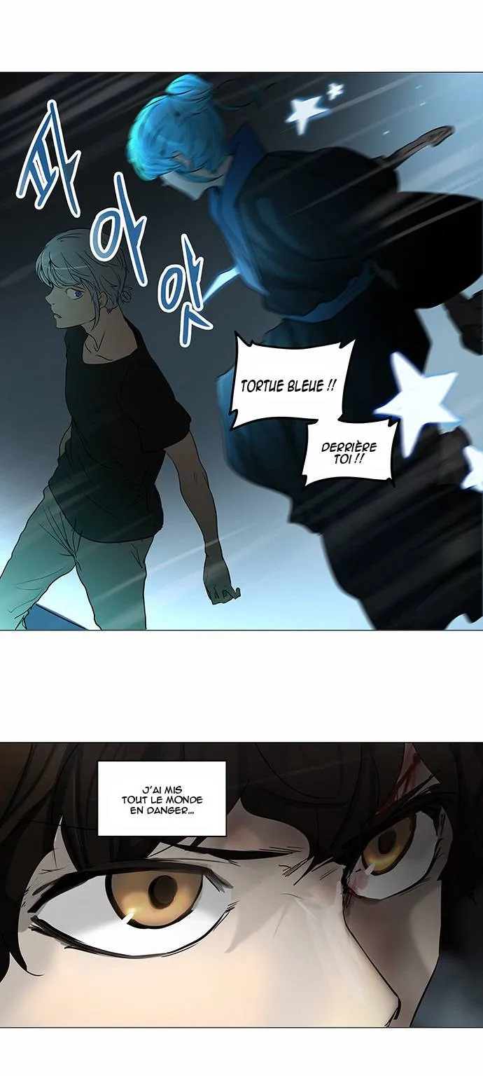 Tower Of God - 244 - 65ce7ff4999b5.webp