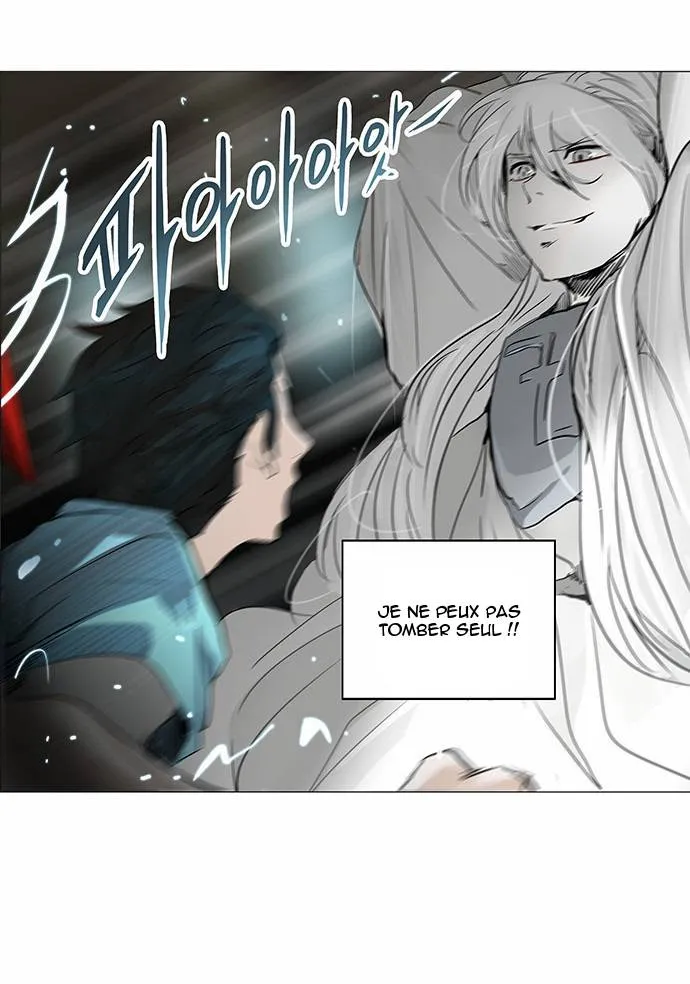 Tower Of God - 244 - 65ce7ff4b5592.webp