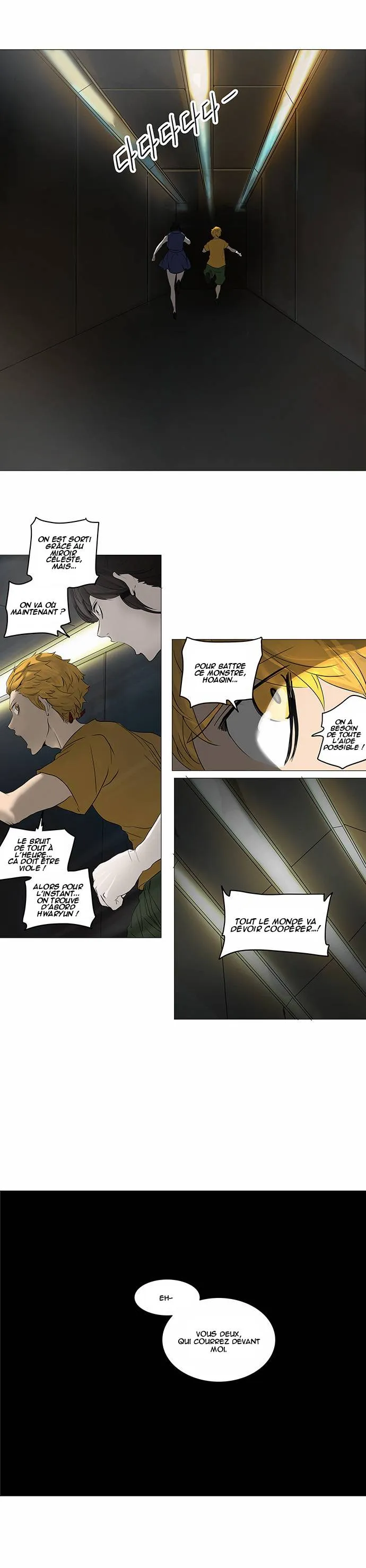 Tower Of God - 244 - 65ce7ff588c3e.webp