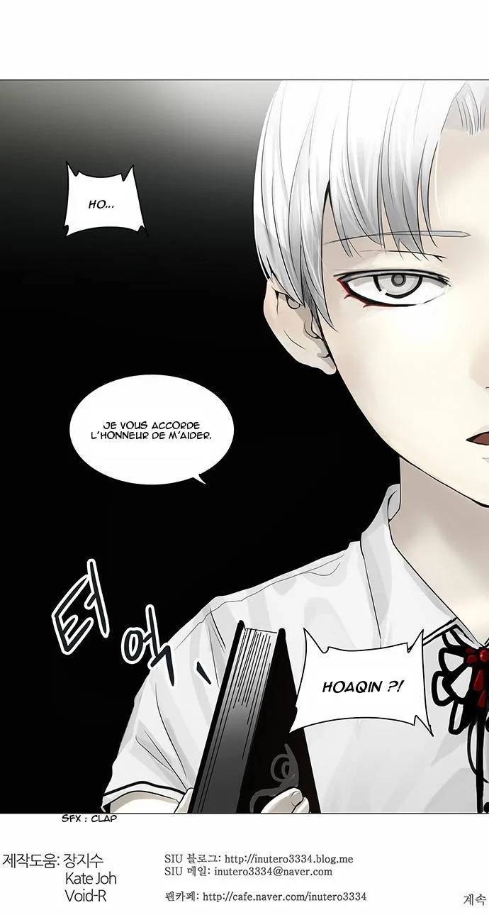 Tower Of God - 244 - 65ce7ff5bfe4e.webp